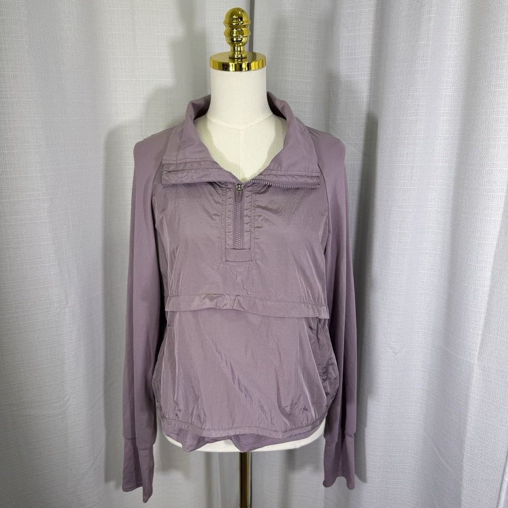 Free People FP Movement XL Reflective Jacket Windbreaker Pullover‎ Lilac 1/4 Zip
